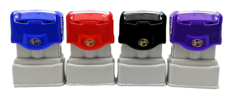 MH 1027- up to 3 lines 24 characters, 27mm x 10mm Php230.00